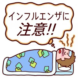 5AC702D1-5F09-487B-AE7B-FBD5764320DC